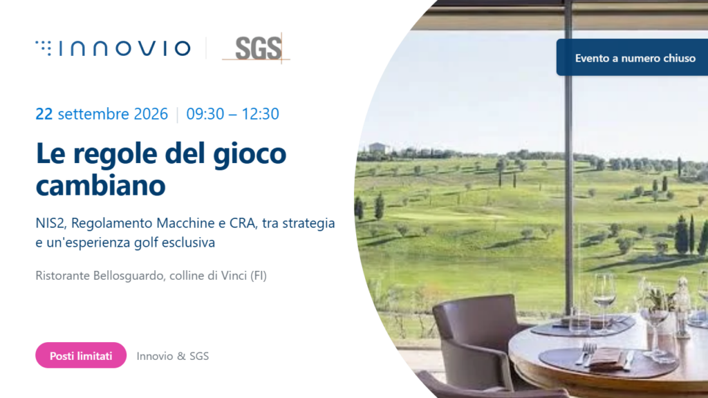 Le regole del gioco cambiano - evento Innovio 22 settembre